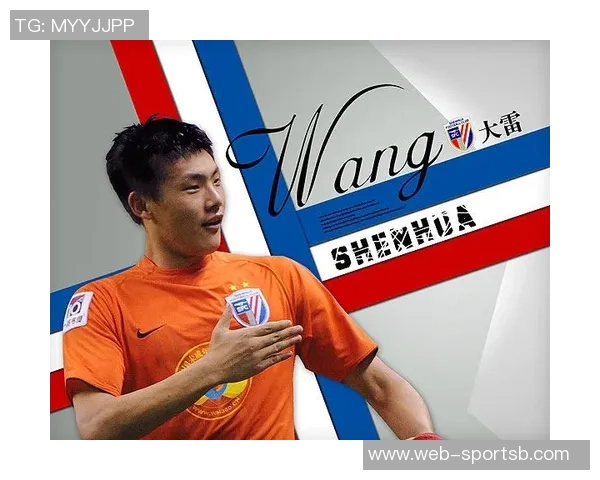 达兰头球破门被判越位VAR确认进球无效王大雷险守十指关 达兰头球破门被判越位VAR确认进球无效王大雷险守十指关