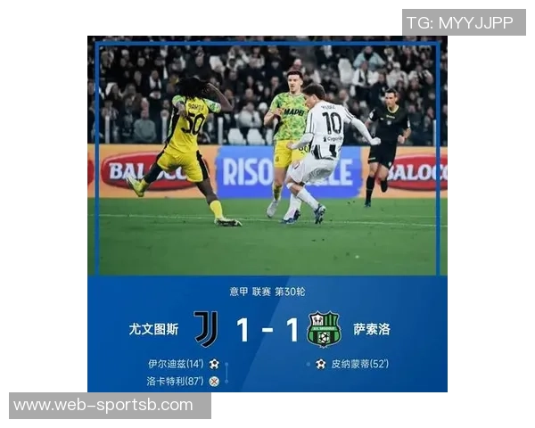 五大联赛U21射手榜更新亚马尔领跑克鲁皮伊尔迪兹帕斯紧随其后